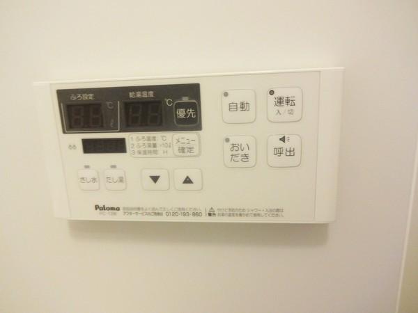 センチュリーハイム