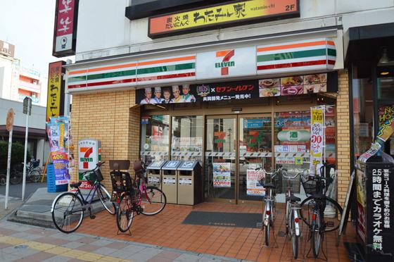 パビリオン中央B棟(セブンイレブン新松戸駅前店)