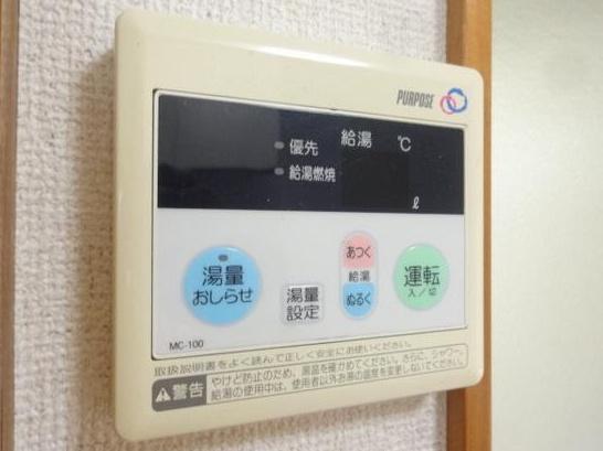 エステート小金