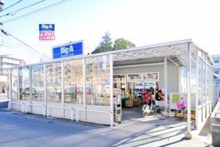 カイハイツ(ビッグ・エー松戸松飛台店)