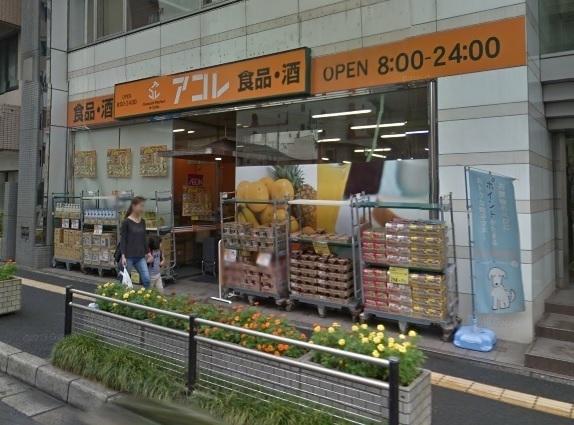 グランメール・シオン(アコレ松戸本町店)