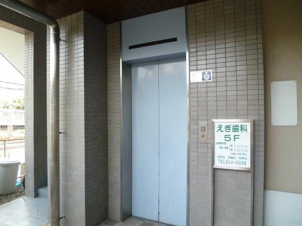 大熊ビル