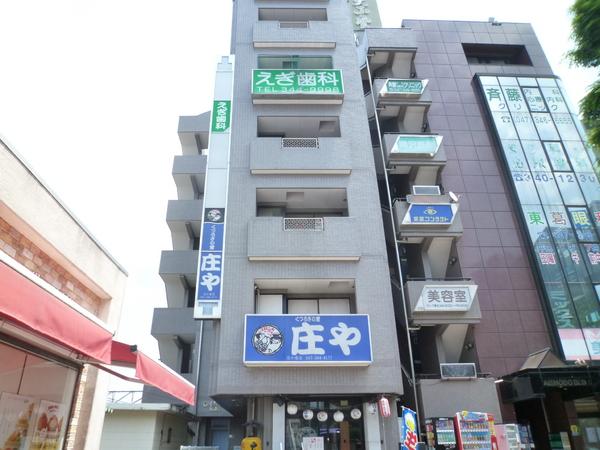 大熊ビル