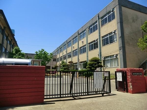 エリカハイツ(松戸市立稔台小学校)