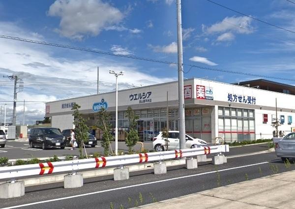 三洋ハイツ(ウエルシア流山西平井店)