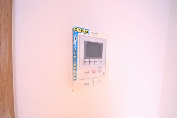三洋ハイツ
