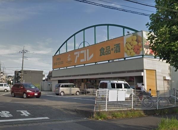 ソフィア新松戸(アコレ新松戸北1丁目店)