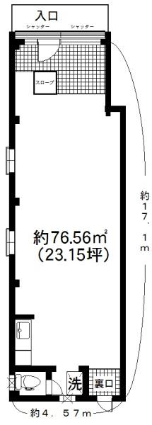 ＩKビル
