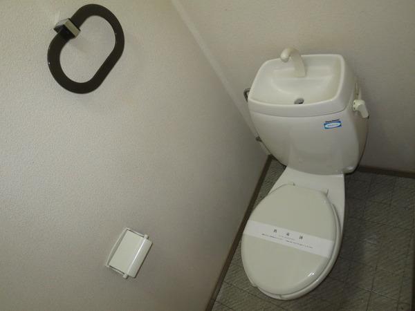カサセレステ