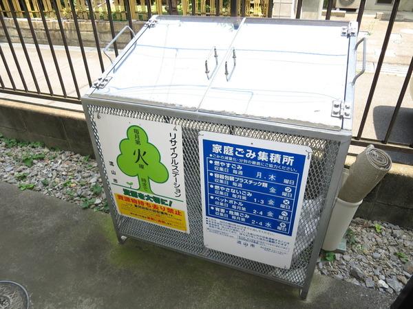 カサセレステ