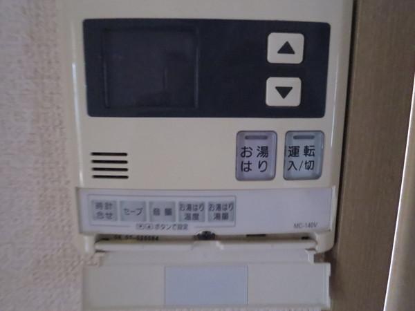 カサセレステ