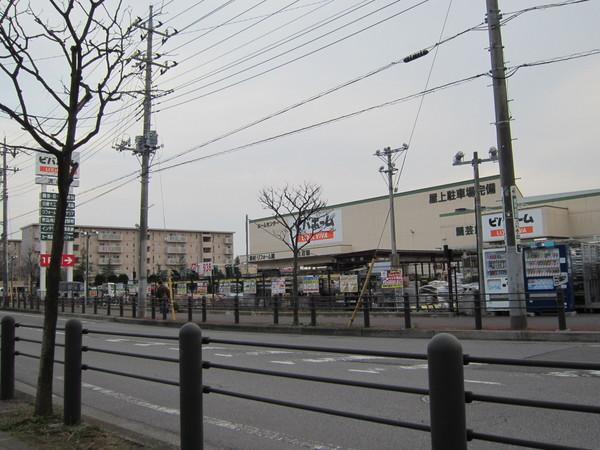 キャピタルコート(ビバホーム流山店)