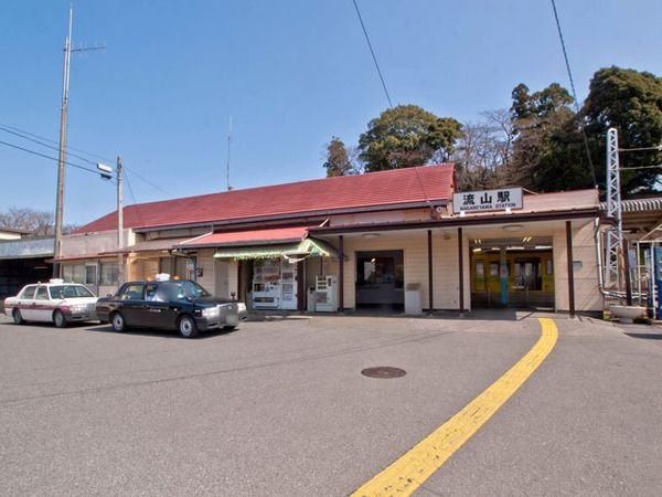 平和台建物（スペース＆キャピタル）(流山駅(流鉄流山線))