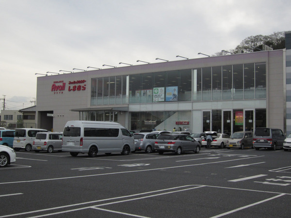 平和台建物（スペース＆キャピタル）(ファッションセンターしまむら流山店)