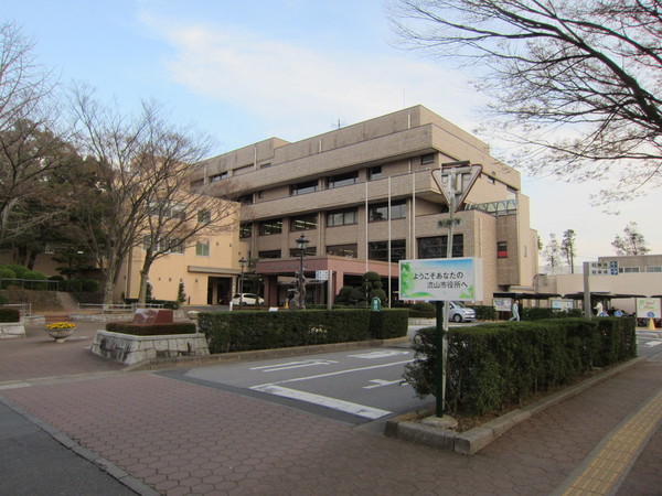 平和台建物（スペース＆キャピタル）(流山市役所)