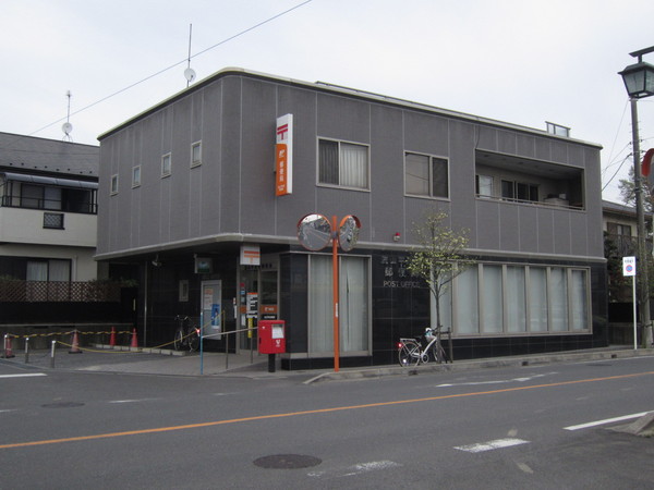 平和台建物（スペース＆キャピタル）(流山平和台郵便局)