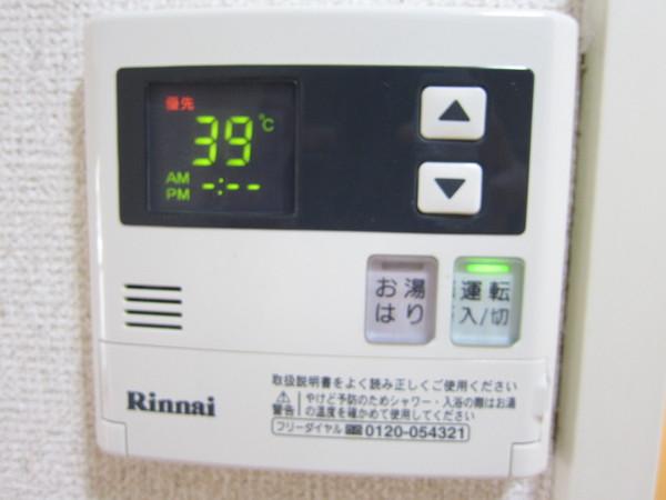 トップ南流山