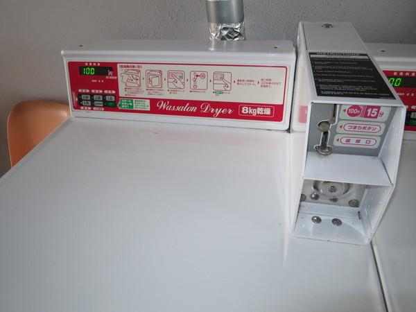 トップ南流山