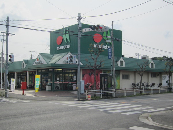 第２田中コーポ(マルエツみやぞの店)