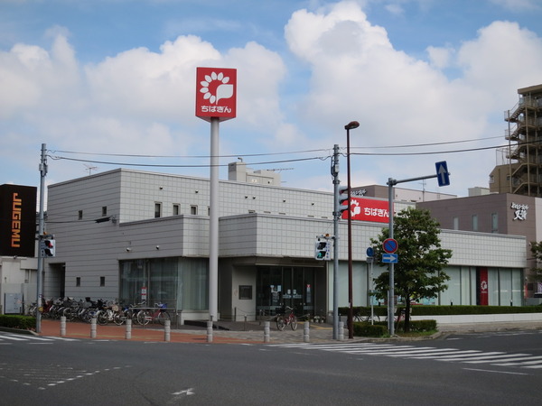 第２田中コーポ(千葉銀行南流山支店)