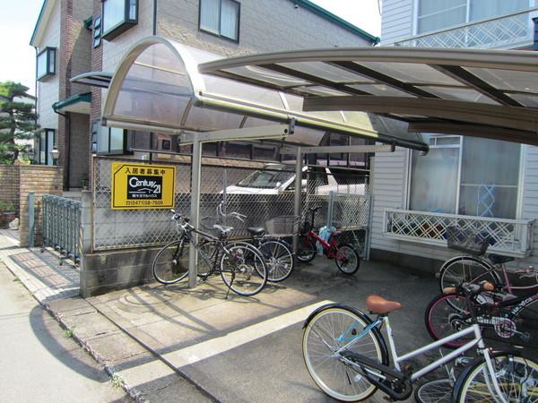 グリンピア南流山