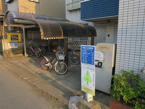 グリンピア南流山