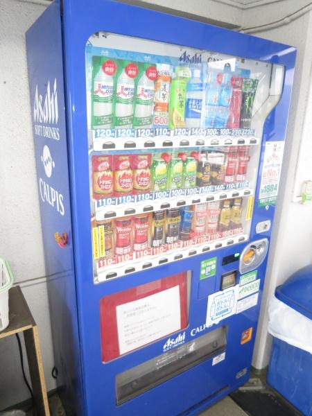 トップ南流山