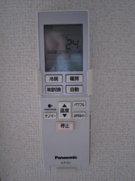 カサセレステ