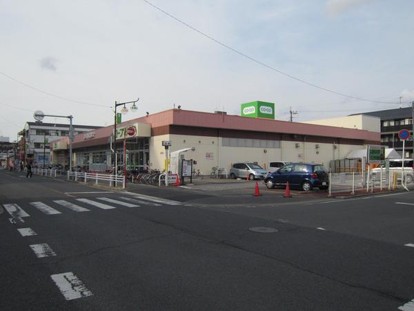 流山サンテラス(コープみらい南流山店)