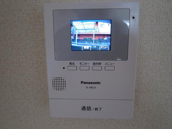 流山サンテラス