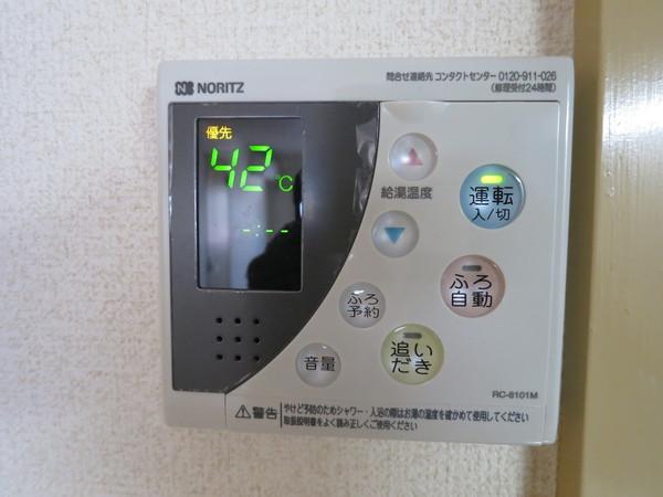 流山サンテラス