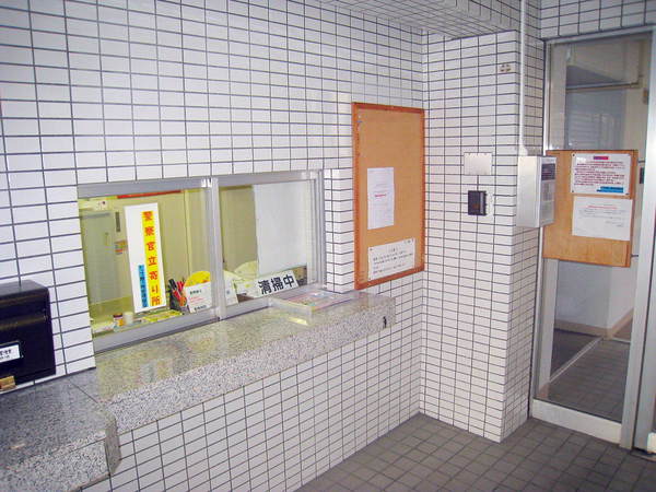 トップ南流山