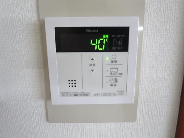 エステート