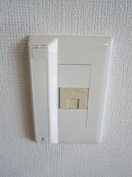 エステート