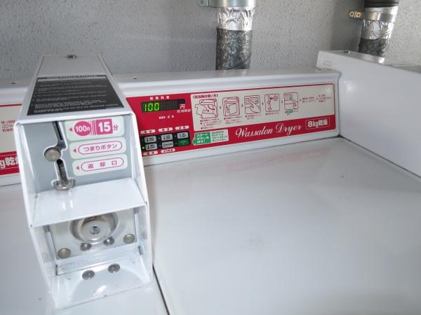 トップ南流山