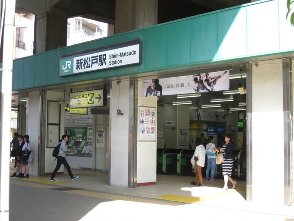 新松戸サンライトパストラル五番街Ｃ棟(新松戸駅(JR常磐線))