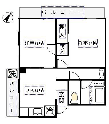 依田マンション