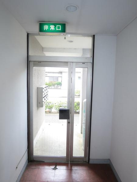 依田マンション