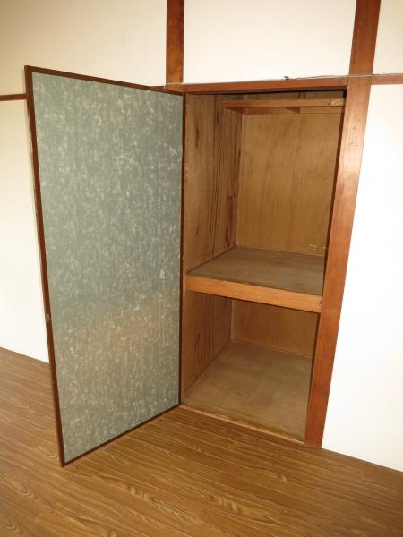 依田マンション