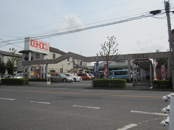 クレセント流山(KEIHOKU鰭ヶ崎店)