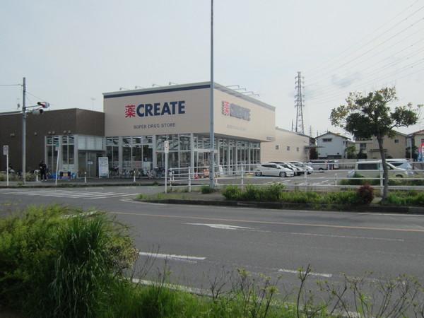 クレセント流山(クリエイトエス・ディー松戸大金平店)
