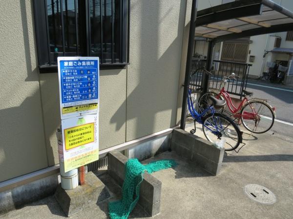 クレセント流山
