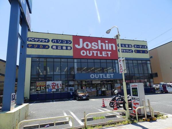 ブルーラビット(ジョーシンアウトレット浦安店)