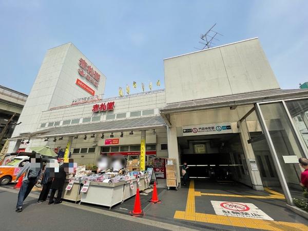 岡本ビル(アブアブ赤札堂深川店)