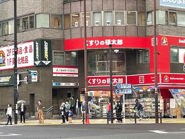 岡本ビル(門前仲町駅(東京メトロ東西線))