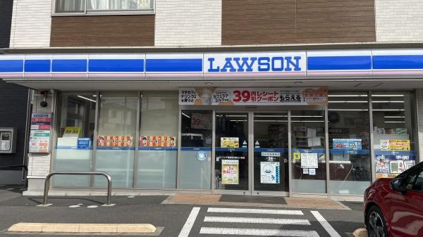 エミエール21(ローソン千葉検見川町三丁目店)