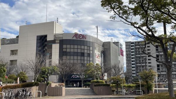 エミエール21(イオンスタイル検見川浜)