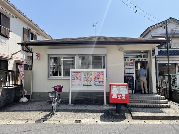 浦安市猫実２丁目のマンション(浦安猫実二郵便局)