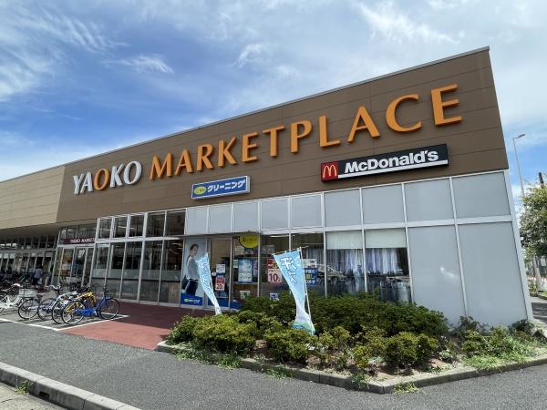 浦安市富士見5丁目のアパート(ヤオコー浦安東野店)