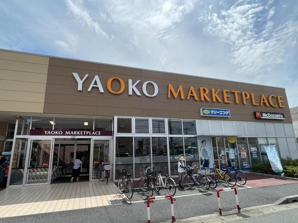 浦安市富士見5丁目のアパート(ヤオコー浦安東野店)